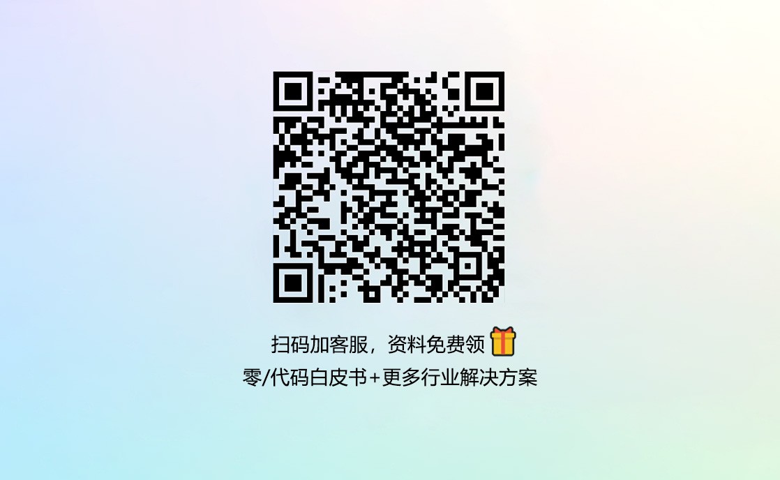 如何制定智能篮球训练计划_0