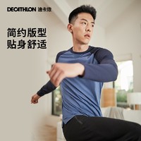 青少年篮球爱好者综合训练方案_0